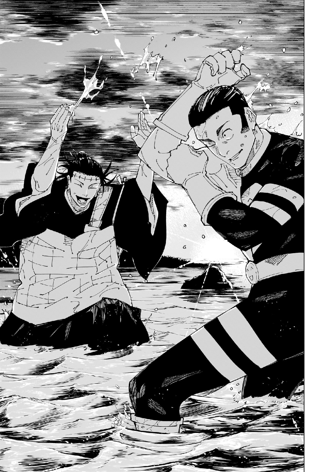 Jujutsu Kaisen 242 Page 14